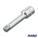 TONE エクステンションバー 1個 207 【DIY】【工具のMARUI】
