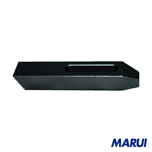 スーパーツール　ステップクランプ（M16用、L＝63）2個1組　1組　25S-58 【DIY】【工具のMARUI】