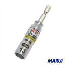 TONE 電動ドリル用コンパクトソケット 1個 2BN-13C 【DIY】【工具のMARUI】