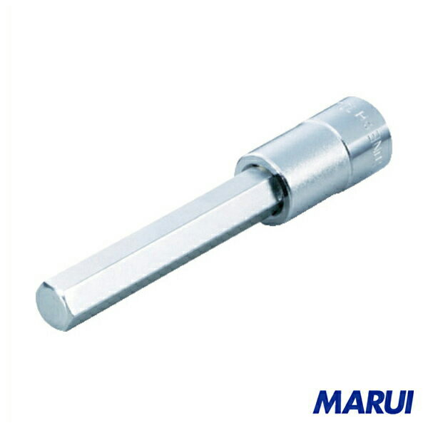 TONE　ロングヘキサゴンソケット　6mm　1個　2H-06L 【DIY】【工具のMARUI】