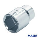 TONE ソケット(6角) 5.5mm 1個 3S-5.5 【DIY】【工具のMARUI】