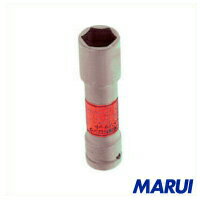 TONE　インパクト用薄形ロングホイルナットソケット　19mm　1個　4A-19LN 【DIY】【工具のMARUI】