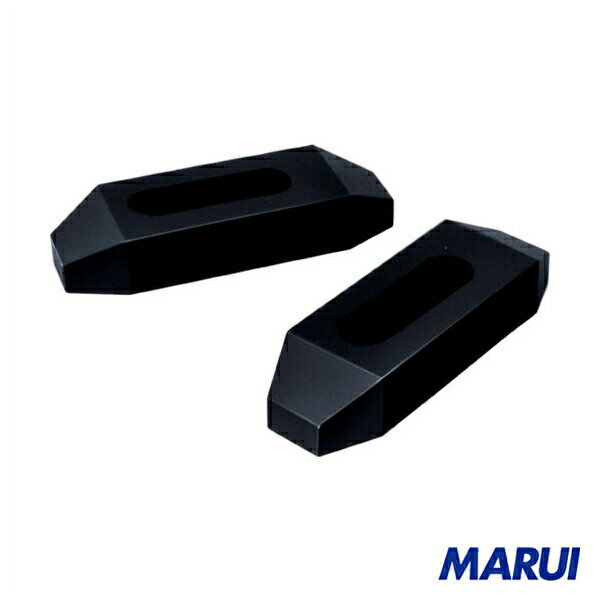 スーパーツール　プレーンクランプ（M10用、全長150）2個1組　1組　60P-38 【DIY】【工具のMARUI】