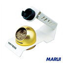 白光 ハッコー633 599B付 1個 633-01 【DIY】【工具のMARUI】