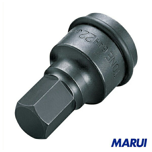 Rakuten - TONE インパクト用ヘキサゴンソケット 17mm 1個 6AH-17 | インパクト用ヘキサゴンソケット