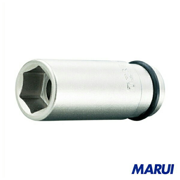 TONE インパクト用ロングソケット 46mm 1個 6NV-46L | インパクト用ソケット