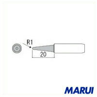 特長 ■900シリーズの交換コテ先です。 用途 - 仕様 ■コテ先名称：2B型 ■適合コテ：C1145、C1146、900L、900L-ESD、934-1、934-2、No952-01 仕様2 - 材質／仕上 - セット内容／付属品 - 原産国 日本 注意 - 在庫について 当店では複数店舗での在庫共有をしており、システムで在庫の調整を行っておりますがご注文が集中した場合、在庫にズレが生じることがございます。 在庫数の更新が間に合わず、ご注文頂きました商品が欠品となり後ほどご連絡させていただく場合もございます。 大変ご迷惑をおかけする場合がございますがあらかじめご了承くださいますようよろしくお願い致します。