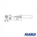 白光 こて先 0.8D型 1本 900M-T-0.8D 【DIY】【工具のMARUI】