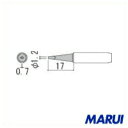 白光 こて先 1.2D型 1本 900M-T-1.2D 【DIY】【工具のMARUI】