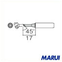 白光 こて先 3C型 面のみ 1本 900M-T-3CF 【DIY】【工具のMARUI】