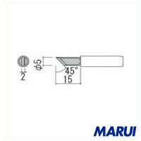 Rakuten - 白光 こて先 K型 1本 900M-T-K | ステーション型はんだこて