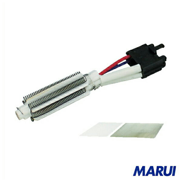 Rakuten - 白光 ヒーター 100-110V 1本 A5005 | はんだ除去器