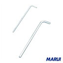 TONE マスターツールロング六角棒L形レンチ 2mm 1本 AL-02 【DIY】【工具のMARUI】(4)
