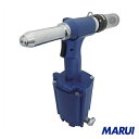 エビ リベッター吸引排出装置付 AR2000HV 1台 AR2000HV 【DIY】【工具のMARUI】
