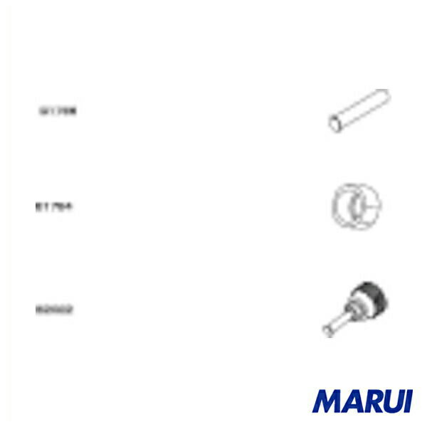 Rakuten - 白光 ドリル ノズル0.8mm 10本入 1個 B1308 | 電気はんだこて