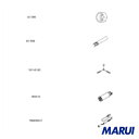 白光 袋ナット 1個 B1785 【DIY】【工具のMARUI】