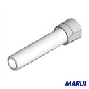 白光 保護パイプ 1個 B3720 【DIY】【工具のMARUI】