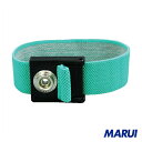 白光 リストバンド ライトグリーン 1個 B3753 【DIY】【工具のMARUI】(4)