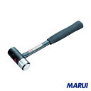 TONE コンビネーションハンマー 0.5ポンド 1本 BHC-05 【DIY】【工具のMARUI】