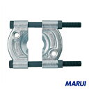スーパー ベアリングセパレータ 1台 BS-2 【DIY】【工具のMARUI】