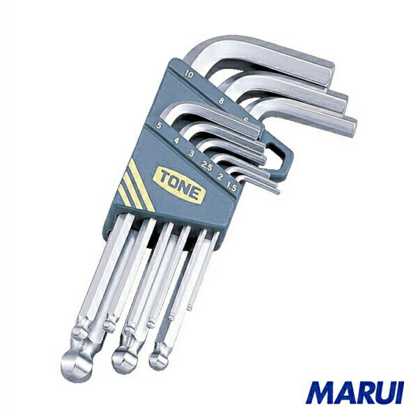 TONE マスターツールボールポイントL形レンチセット 1S BS900 【DIY】【工具のMARUI】