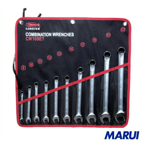 エビ　コンビネーション10丁セット　1S　CW10SET 【DIY】【工具のMARUI】