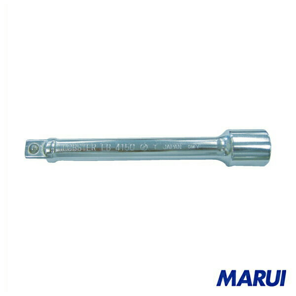 Rakuten - エビ エキステンションバ- 1/2X150mm 1個 EB4150 | エクステンションバー