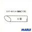 衡EC41ġEC4 DIYۡڹMARUI