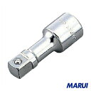 TONE エクステンションバー 100mm 1個 EX30-100 【DIY】【工具のMARUI】
