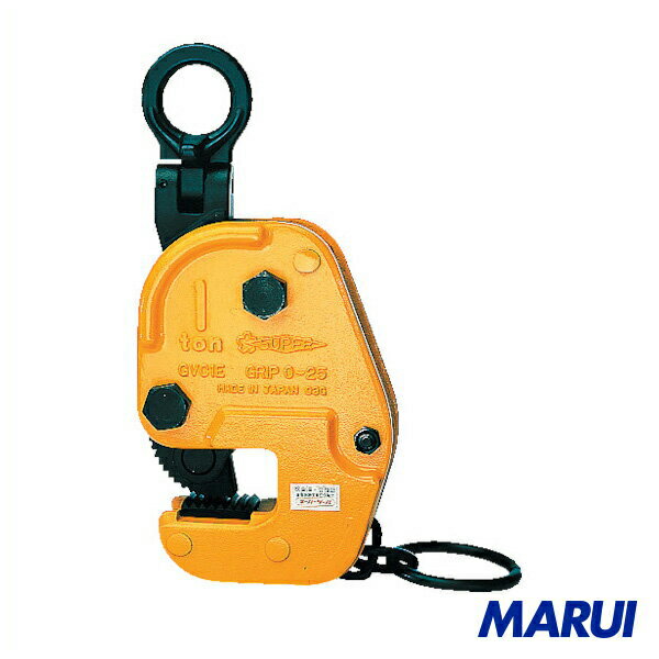 スーパー　自在型横吊クランプ容量：2ton　1台　GVC2E