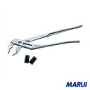 スーパー ウォーターポンププライヤ(マルチタイプ) 1丁 GW250M 【DIY】【工具のMARUI】