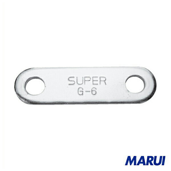 スーパー　ギヤプーラ（10用）座金（4枚セット）　1S　GZ10 【DIY】【工具のMARUI】