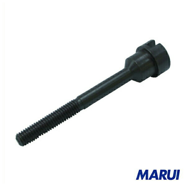Rakuten - エビ ハンドナッター用スクリューマンドレル 6M B12326 1個 HNSRM6 | ナッター