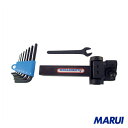 スーパー 切削ローレットホルダー(平目用)NC旋盤・汎用旋盤用 1台 KH1CN20N 【DIY】【工具のMARUI】