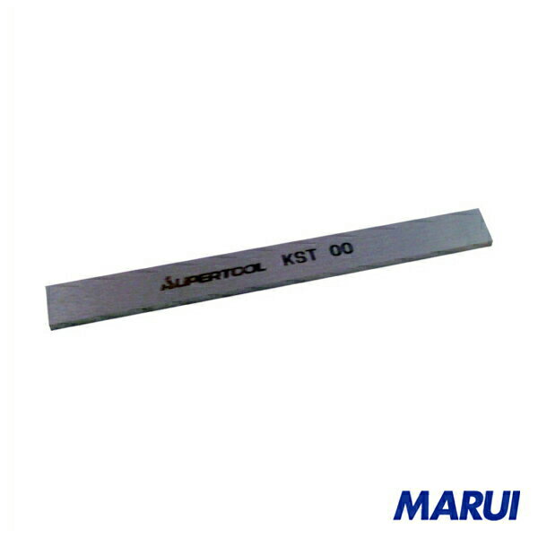 スーパーツール　カッティングバイト（KCT1用、2．4×10×100）　1本　KST00 【DIY】【工具のMARUI】