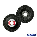 レヂボン ミニオフセットMO 50×4×9.53 A36P 25枚 MO504-36THA 【DIY】【工具のMARUI】