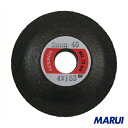 レヂボン ミニスキルタッチMS 50×2×9.53 46 25枚 MS502-46 【DIY】【工具のMARUI】