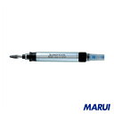 スーパー マイクロエアーグラインダー(φ6) 1台 MS6H 【DIY】【工具のMARUI】