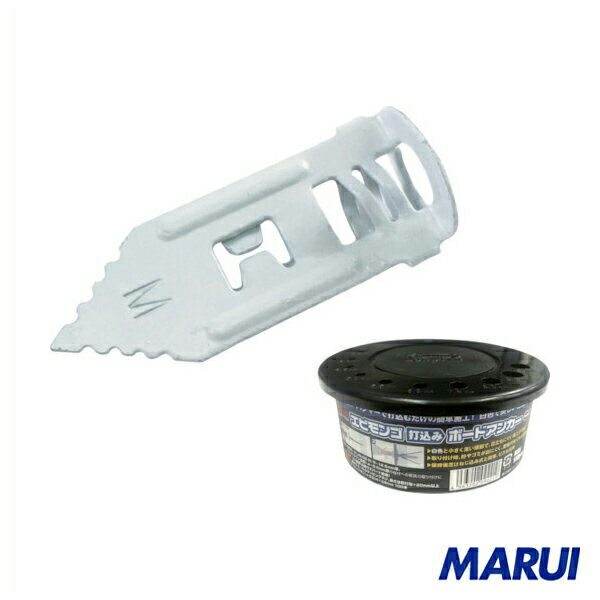 エビ　モンゴウチコミボードアンカー（100）　1Cs　MSN 【DIY】【工具のMARUI】