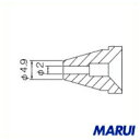 白光 ノズル/1.6mm 1本 N60-04 【DIY】【工具のMARUI】