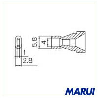 白光　ノズル　4X1MM　1本　N61-16 【DIY】【工具のMARUI】