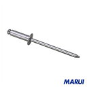 エビ ブラインドリベット アルミ/アルミ 3−2 (1000本入) 1箱 NA3-2 【DIY】【工具のMARUI】(4)