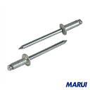 エビ ブラインドリベット アルミ/アルミ (300本入) 1箱 NA5-6EB 【DIY】【工具のMARUI】(4)