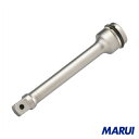 TONE インパクト用エクステンションバー 1個 NE80-150 【DIY】【工具のMARUI】