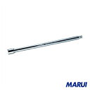スーパー エクステンションバー(差込角:9.5mm)全長:75 1個 NEB3075 【DIY】【工具のMARUI】