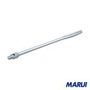 TONE ナットスピンナー スタンダードタイプ 差込角12.7mmx400mm 1個 NS4 【DIY】【工具のMARUI】