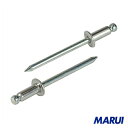 エビ ブラインドリベット ステンレス/スティール 8−8 (500本入) 1箱 NSS8-8 【DIY】【工具のMARUI】
