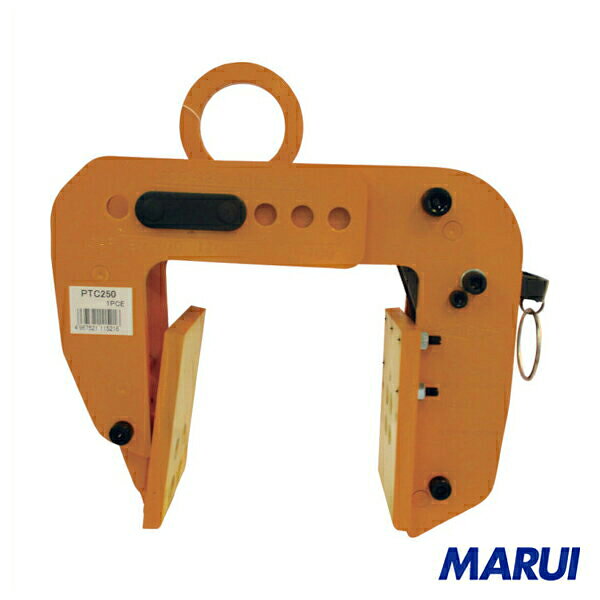 スーパー　パネル・梁吊クランプ　1台　PTC250 【DIY】【工具のMARUI】