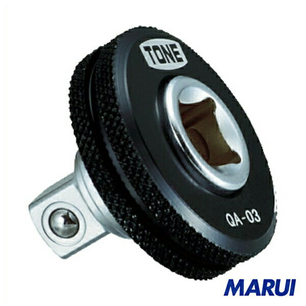 特長 ■ラチェットハンドルとソケットの間に取り付けることで、指先でスピーディーな早回し作業ができます。ラチェットハンドル空回し時にクイックアダプターを押さえることで、ボルト・ナットの共回りを解消できます。 用途 ■ボルト・ナットの締付け・緩め作業用。 仕様 ■差込角(mm)：凹凸9.5 ■外径(mm)：36 ■全長(mm)：30 仕様2 - 材質／仕上 - セット内容／付属品 - 原産国 日本 注意 - 在庫について 当店では複数店舗での在庫共有をしており、システムで在庫の調整を行っておりますがご注文が集中した場合、在庫にズレが生じることがございます。 在庫数の更新が間に合わず、ご注文頂きました商品が欠品となり後ほどご連絡させていただく場合もございます。 大変ご迷惑をおかけする場合がございますがあらかじめご了承くださいますようよろしくお願い致します。