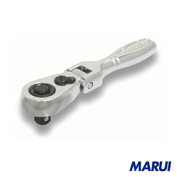 TONE　ショート首振ラチェットハンドル　1個　RH2FHS 【DIY】【工具のMARUI】